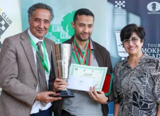 فوز البطل المهدي آيت احميدو بلقب النسخة الثالثة لدوري المرحوم المختار القادري للشطرنج