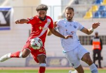 تعثر جديد.. الوداد الرياضي ينهزم أمام نهضة الزمامرة