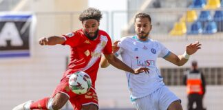 تعثر جديد.. الوداد الرياضي ينهزم أمام نهضة الزمامرة