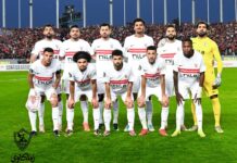 الزمالك يتوج بلقب الدوري المصري للمرة الـ15 في تاريخه