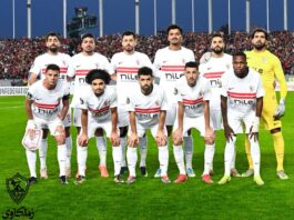 الزمالك يتوج بلقب الدوري المصري للمرة الـ15 في تاريخه