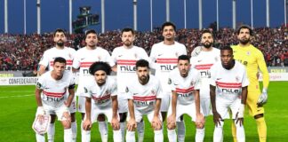 الزمالك يتوج بلقب الدوري المصري للمرة الـ15 في تاريخه