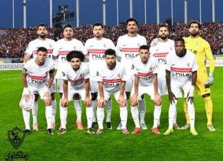 الزمالك يتوج بلقب الدوري المصري للمرة الـ15 في تاريخه