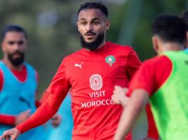 المنتخب المغربي يخوض أول حصة تدريبية استعدادا لكأس العالم