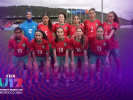 كأس العالم للسيدات لأقل من 17 سنة.. المغرب إلى جانب نيوزيلندا وألمانيا والأرجنتين