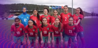 كأس العالم للسيدات لأقل من 17 سنة.. المغرب إلى جانب نيوزيلندا وألمانيا والأرجنتين