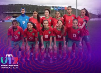 كأس العالم للسيدات لأقل من 17 سنة.. المغرب إلى جانب نيوزيلندا وألمانيا والأرجنتين