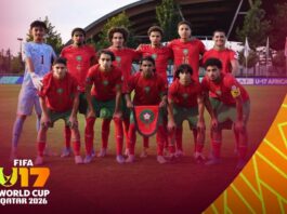 المغرب إلى جانب إسبانيا وفيجي والصين في كأس العالم لأقل من 17 سنة