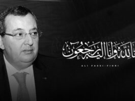 وفاة علي الفاسي الفهري الرئيس السابق للجامعة الملكية المغربية لكرة القدم