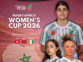 مشاركة المنتخب المغربي للركبي إناث في كأس إفريقيا بتونس 2026