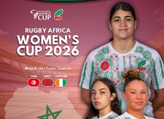 مشاركة المنتخب المغربي للركبي إناث في كأس إفريقيا بتونس 2026