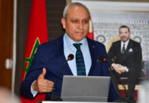 المنظمون يكشفون تفاصيل جائزة لالة مريم للتنس