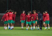 المنتخب المغربي لأقل من 17 سنة ينهي استعداداته لمواجهة تونس