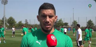 مروان سعدان: “سعيد بتواجدي مع المنتخب.. الأجواء مميزة واحترافية”