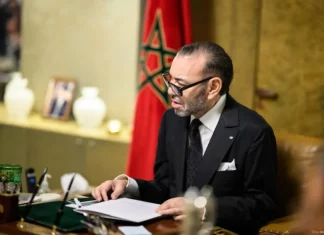 الملك محمد السادس يعفو عن المشجعين السنغاليين المعتقلين بسبب شغب “الكان”