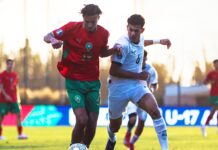 المنتخب المغربي لأقل من 17 سنة يحتل المركز الرابع بعد هزيمته أمام مصر