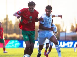 المنتخب المغربي لأقل من 17 سنة يحتل المركز الرابع بعد هزيمته أمام مصر