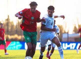 المنتخب المغربي لأقل من 17 سنة يحتل المركز الرابع بعد هزيمته أمام مصر