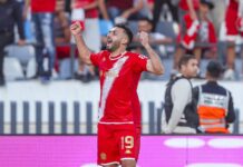 بهدف هنوري.. الوداد الرياضي يفوز على أولمبيك آسفي