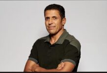 الأهلي المصري يعلن رسميا تعاقده مع الحسين عموتة