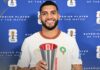 إسماعيل الصيباري أفضل لاعب في مباراة المغرب واسكتلندا