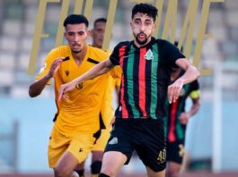 اتحاد تواركة يفرض التعادل على الجيش الملكي