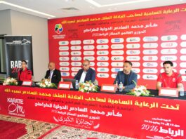 بالصور.. الرباط على موعد متميز باحتضان كأس محمد السادس الدولية للكراطي ضمن الدوري العالمي