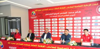 بالصور.. الرباط على موعد متميز باحتضان كأس محمد السادس الدولية للكراطي ضمن الدوري العالمي
