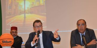 بالصور …جامعة كرة السلة تكشف برنامجها المستقبلي