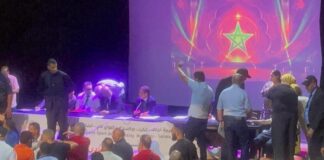 فوضى الجمع العام غير العادي للجامعة الملكية المغربية لرياضات الكيك بوكسينغ يؤجج غضب العديد من الفعاليات