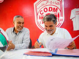 البرتغالي جورج باتشاو مدربا جديدا للنادي المكناسي