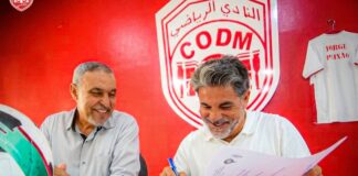 البرتغالي جورج باتشاو مدربا جديدا للنادي المكناسي