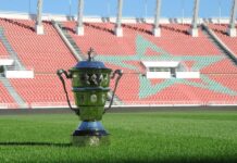 العصبة الوطنية تعلن توقيف منافسات كأس العرش