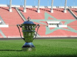 العصبة الوطنية تعلن توقيف منافسات كأس العرش