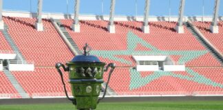 العصبة الوطنية تعلن توقيف منافسات كأس العرش