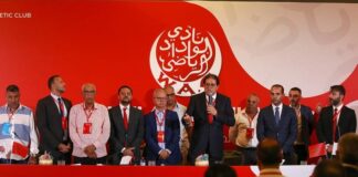 الوداد الرياضي يحدد موعد الجمع العام العادي والانتخابي