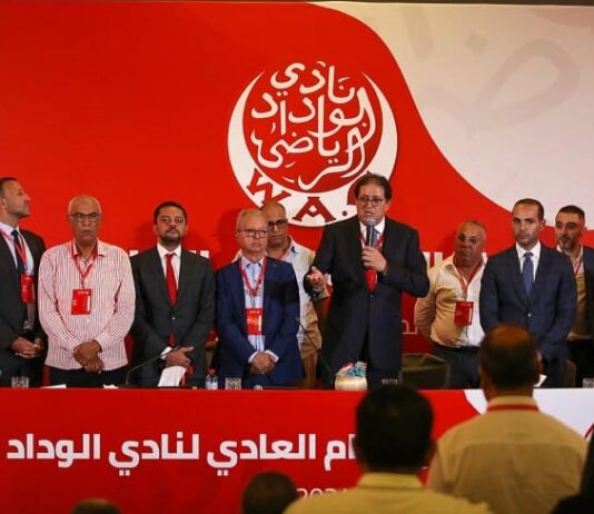 استقالة آيت منا تضع الوداد أمام منعطف إداري جديد