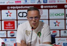 وهبي يعقد ندوة صحفية لتسليط الضوء على مشاركة أسود الأطلس في كأس العالم