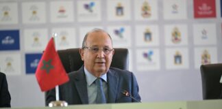 الجمع العام السنوي للجامعة الملكية المغربية ألعاب القوى