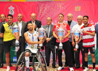 نهائيات كأس العرش للرياضات الجماعية للأشخاص في وضعية إعاقة
