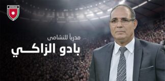 المغرب يواصل بصمته في الأردن.. بادو الزاكي ثالث مدرب يتولى قيادة “النشامى”