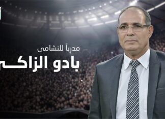 المغرب يواصل بصمته في الأردن.. بادو الزاكي ثالث مدرب يتولى قيادة “النشامى”