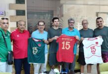 قرعة بطولة إفريقيا للكرة الطائرة لأقل من 18 سنة تضع المغرب في المجموعة الأولى