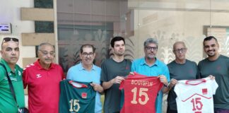 قرعة بطولة إفريقيا للكرة الطائرة لأقل من 18 سنة تضع المغرب في المجموعة الأولى