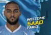 موهبة الرجاء تحلق إلى الإمارات.. سعد فريد يبدأ تحديا جديدا