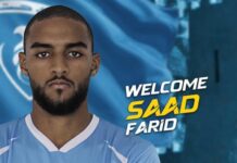 موهبة الرجاء تحلق إلى الإمارات.. سعد فريد يبدأ تحديا جديدا