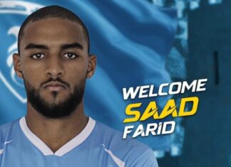 موهبة الرجاء تحلق إلى الإمارات.. سعد فريد يبدأ تحديا جديدا