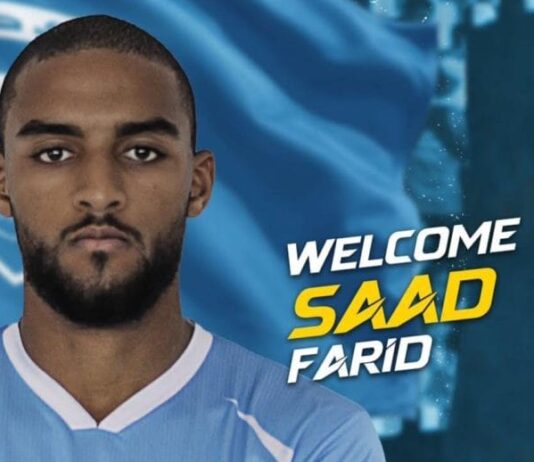 موهبة الرجاء تحلق إلى الإمارات.. سعد فريد يبدأ تحديا جديدا