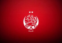 صراع الأسماء يشتعل في الوداد.. من يقود مشروع إبراهيم العسري؟