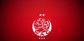 صراع الأسماء يشتعل في الوداد.. من يقود مشروع إبراهيم العسري؟